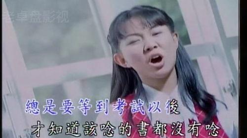 爆料潘玮柏老婆视频大全,盘点全网热议瞬间  第3张